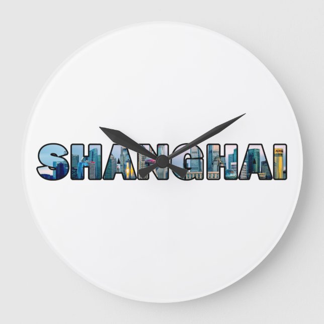 Shanghai China Large Clock (Front)