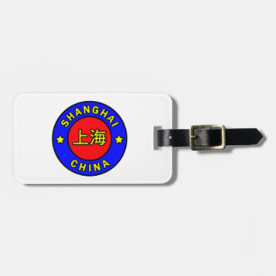 Shanghai China Luggage Tag