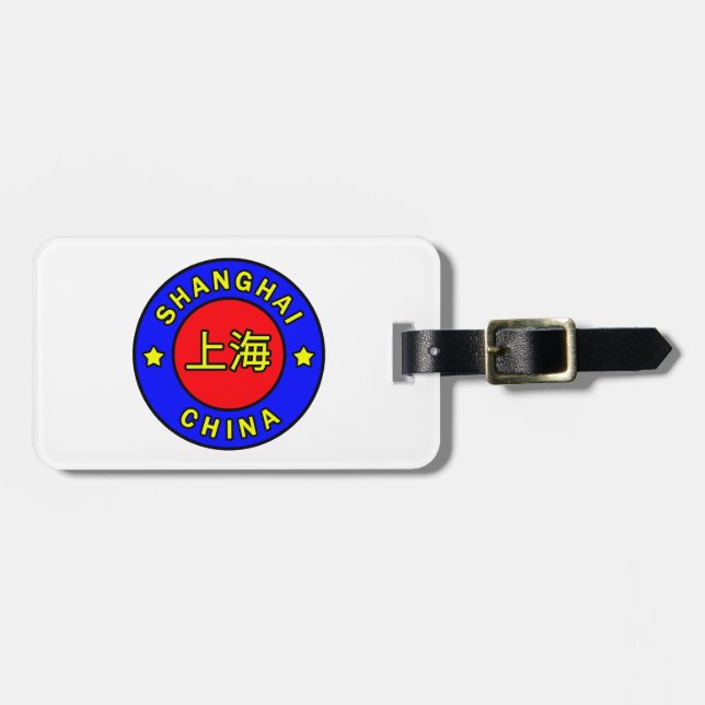 Shanghai China Luggage Tag (Front Horizontal)
