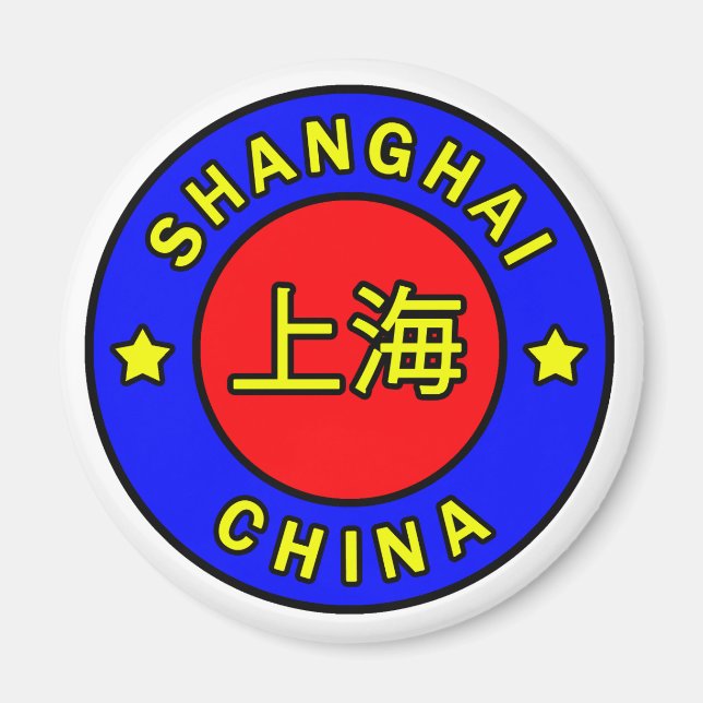 Shanghai China magnet (Front)