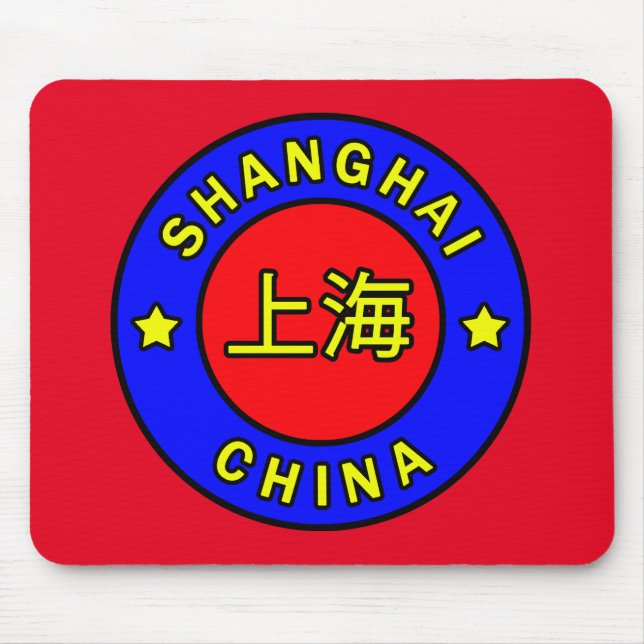 Shanghai China Mouse Pad (Front)