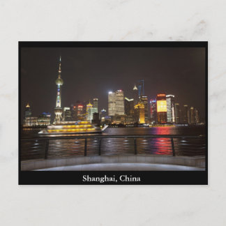 Shanghai, China Postcard