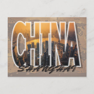 Shanghai, China Postcard