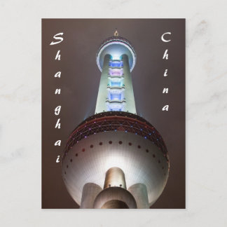 Shanghai, China Postcard