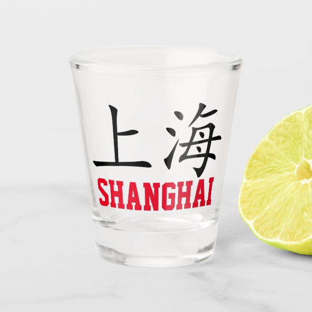 Shanghai, China Shot Glass (Front)