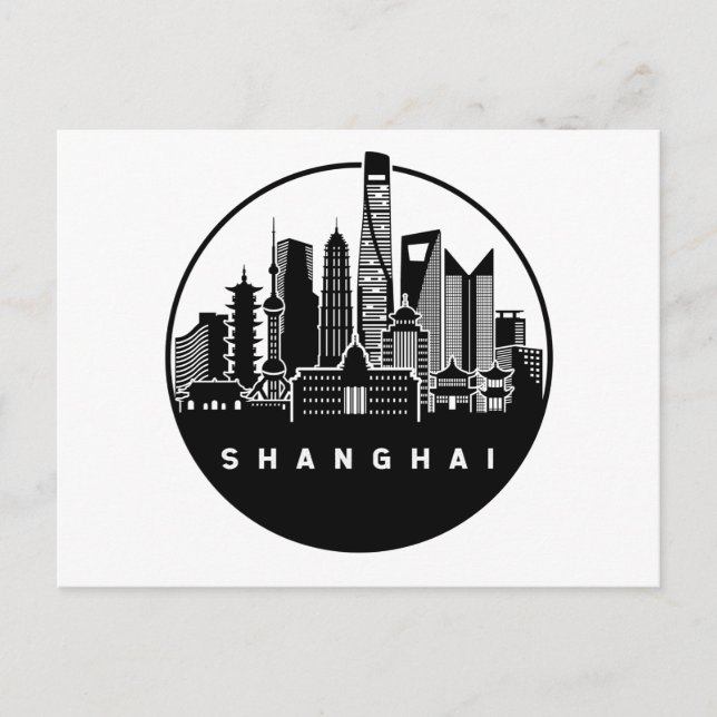 Shanghai China Skyline Postcard (Front)