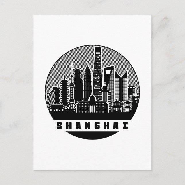 Shanghai China Skyline Postcard (Front)