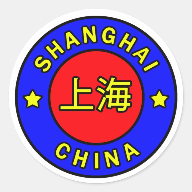 Shanghai China sticker (Front)