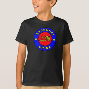 Shanghai China T-Shirt