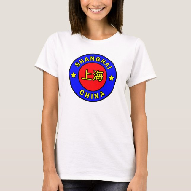 Shanghai China T-Shirt (Front)