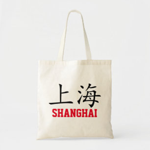 Shanghai, China Tote Bag