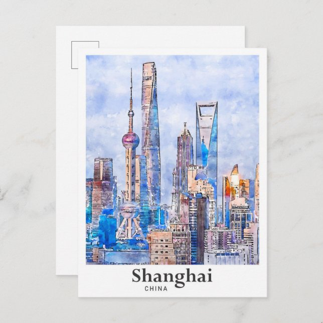 Shanghai China Travel Watercolor Sketch Hand Drawn Postcard (Front/Back)