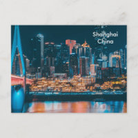 Shanghai China Vintage Travel Tourism Ad