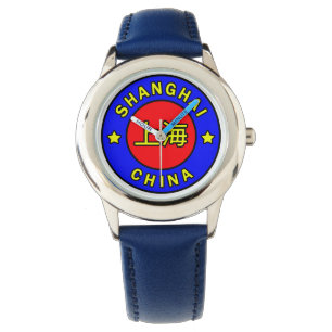 Shanghai China Watch