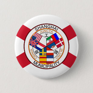 Shanghai International Settlement, China 6 Cm Round Badge