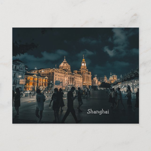 Shanghai nighttime cityscape postcard (Front)
