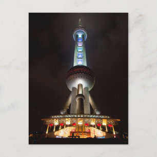Shanghai Postcard