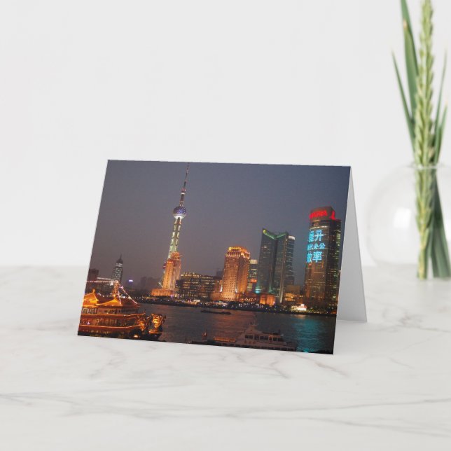 Shanghai Skyline 1 Card (Front)