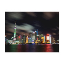 Shanghai Skyline by Night