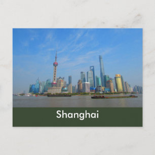 Shanghai Skyline Postcard