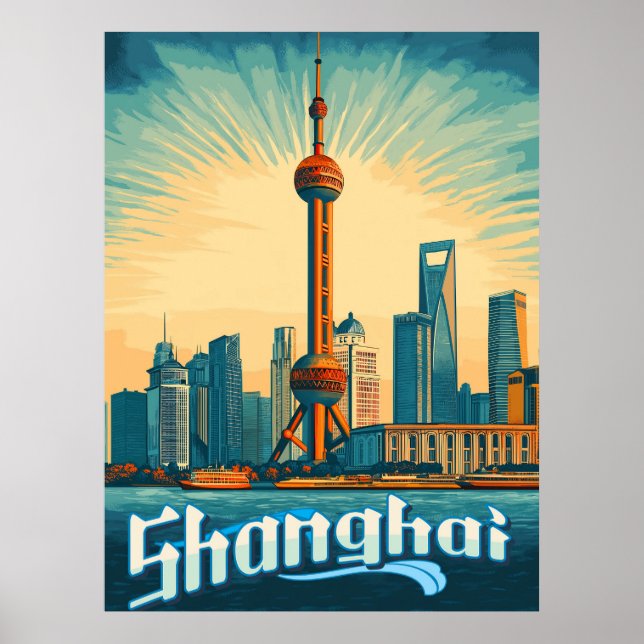 Shanghai Skyline - Stunning Cityscape  Poster (Front)