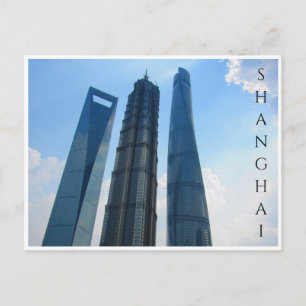 shanghai skyscrapers postcard