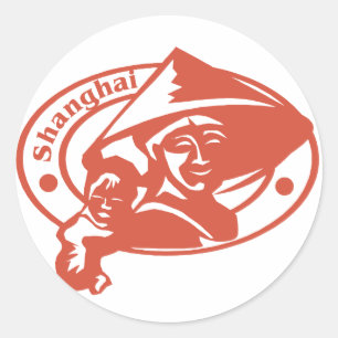 Shanghai Stamp Classic Round Sticker