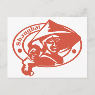 Shanghai Stamp Postcard