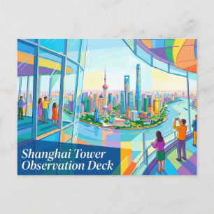 Shanghai Tower Observation Deck China Postcard