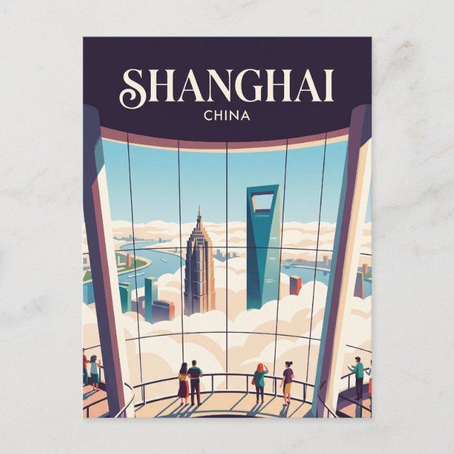 Shanghai Tower Observation Deck China Postcard (Front)