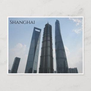 shanghai towers postcard