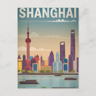 Shanghai vintage postcard