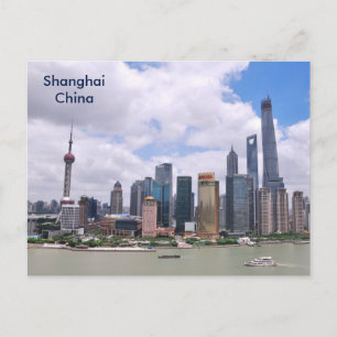 Shanghai Vintage Travel Tourism Ad Postcard