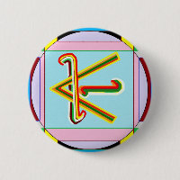 Shanti i.e. Peace: Karuna Reiki Healing Symbol