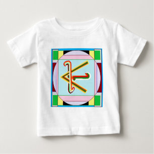 Shanti i.e. Peace: Karuna Reiki Healing Symbol Baby T-Shirt