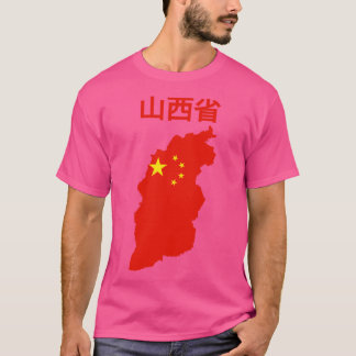 Shanxi Province Map China T-Shirt