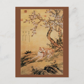 Shanxing Wolf ~睒星狼~Greyhound ~Giuseppe Castiglione Postcard