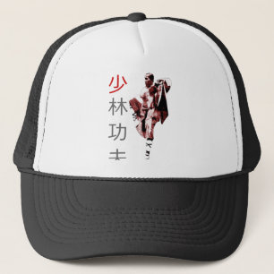 Shao Lin Kung Fu Hat