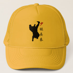 Shao Lin Long Fist Boxing Hat