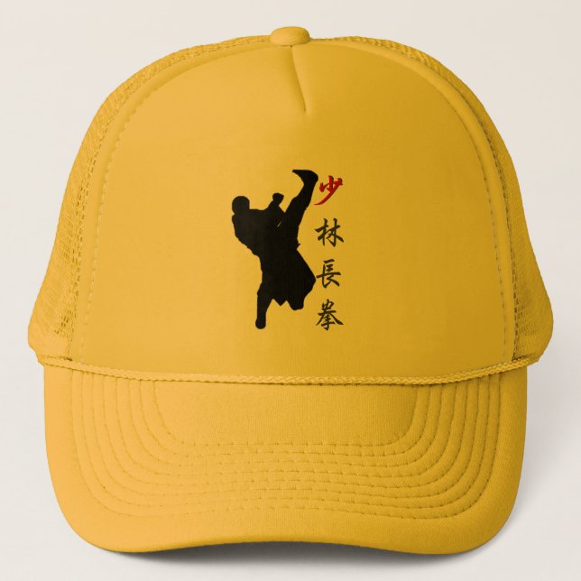 Shao Lin Long Fist Boxing Hat (Front)