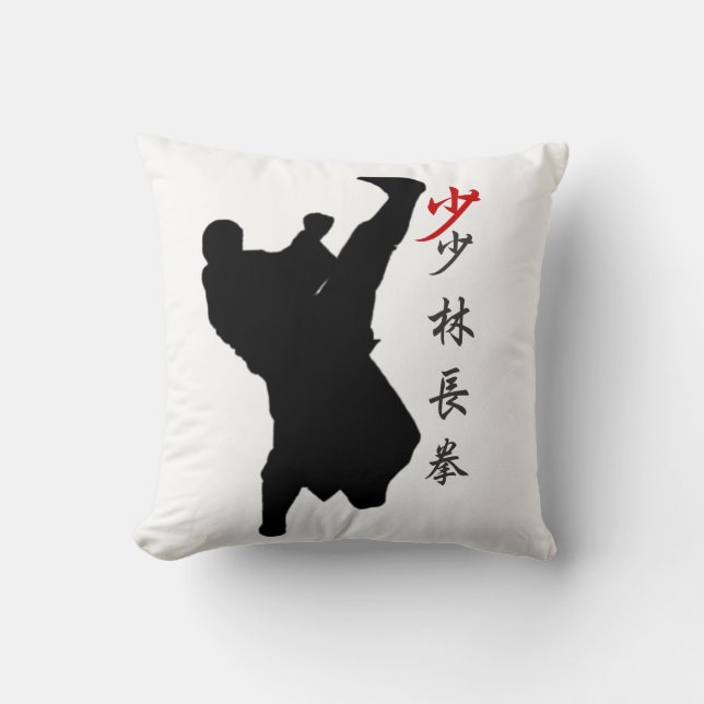 Shao Lin Long Fist Boxing Pillow (Front)
