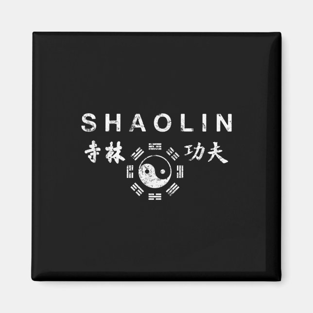 Shaolin Kung Fu Chinese Martial Arts  Magnet (Front)