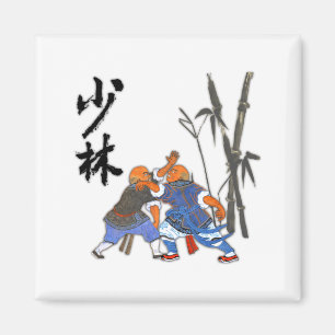 Shaolin Monks T Shirt  Magnet