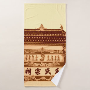 Shaoshan, April 12: Mao ancestral hall building e Bath Towel