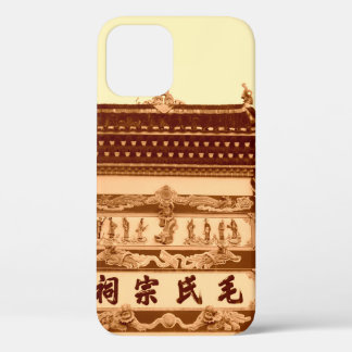 Shaoshan,  April 12: Mao ancestral hall building e iPhone 12 Case