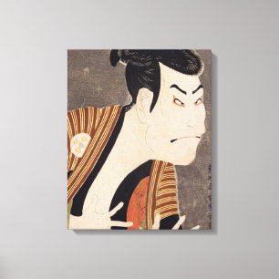 Sharaku's Otani Oniji II Canvas Print