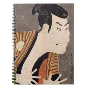 Sharaku's Otani Oniji II Spiral Notebook