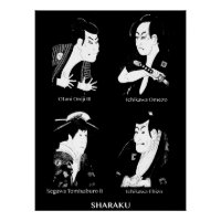 SHARAKU Ukiyo-e Kabuki Actor Portraits