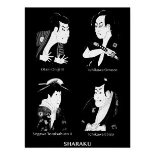SHARAKU Ukiyo-e Kabuki Actor Portraits Poster