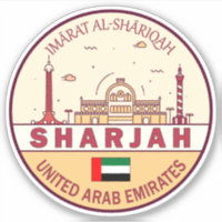 Sharjah United Arab Emirates City Skyline Emblem